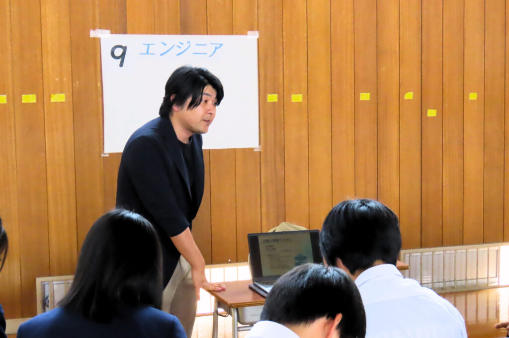 学習会の様子